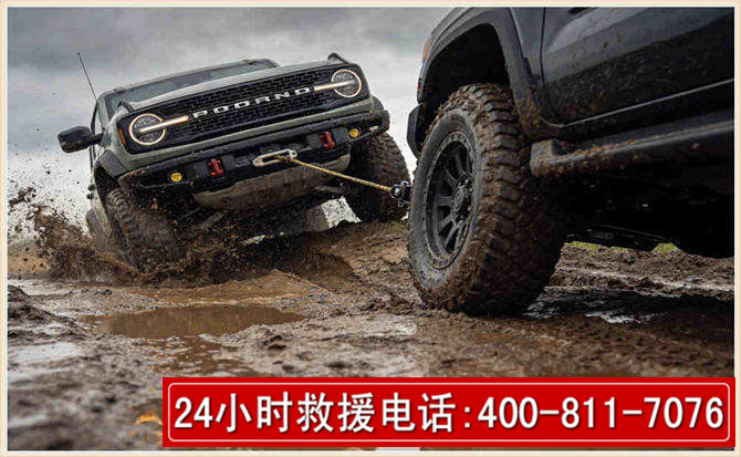 芮城长春汽车道路救援公司2026年7月备战台风巴威全面落实救援前置准备工作