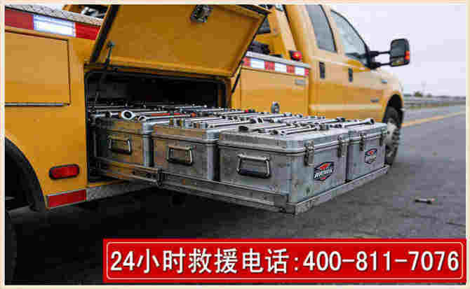 芮城强台风下的新能源汽车救援的六大注意事项